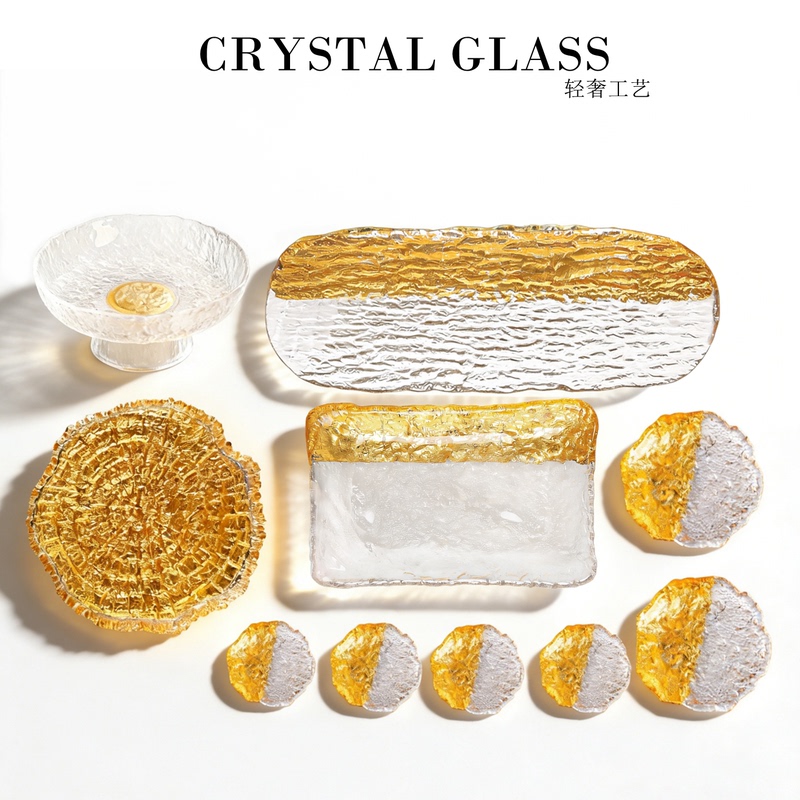 High-End Gold Foil Series Style Crystal Glass Fruit Plate, Trendy Fruit Plate for Living Room, Home Use, Creative Modern Plate