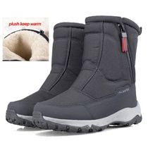 Men Boots 2023 Winter Shoes For Men Warm Snow Boots Mid-calf