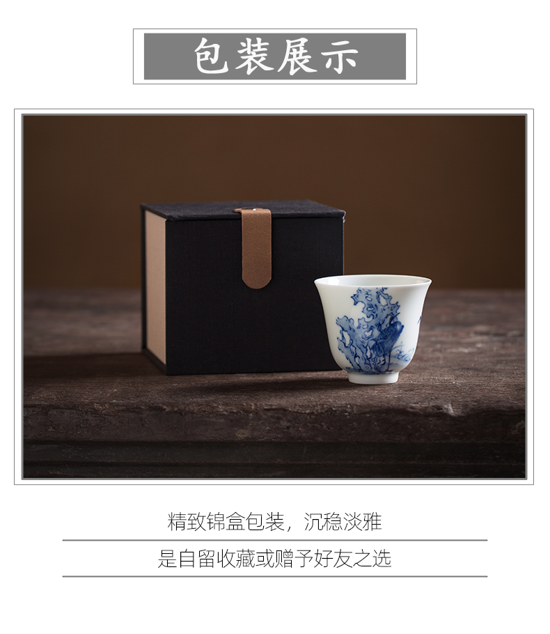 Jingdezhen flagship store rui crane master cup single CPU maintain all hand sample tea cup tea cups tea masters cup