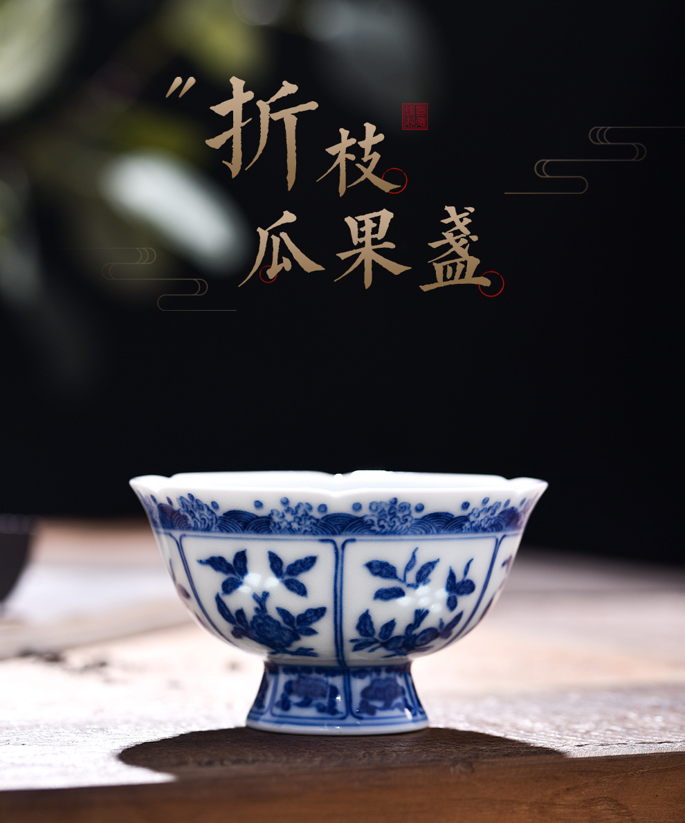 Jingdezhen blue and white porcelain flagship store of hand - made of exquisite individual cups master single cup of tea a cup of tea, tea sets