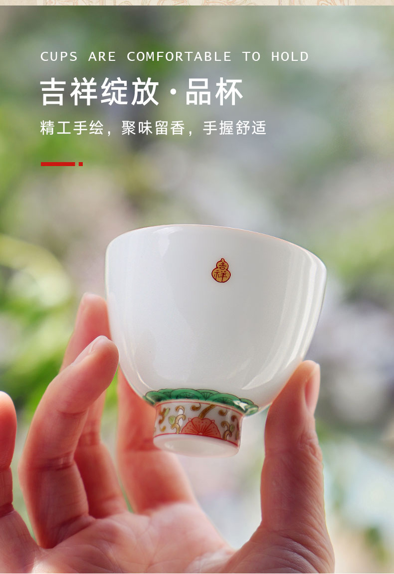 Jingdezhen flagship stores in Chinese hand - made noggin single ceramic tea set kung fu tea tea sample tea cup