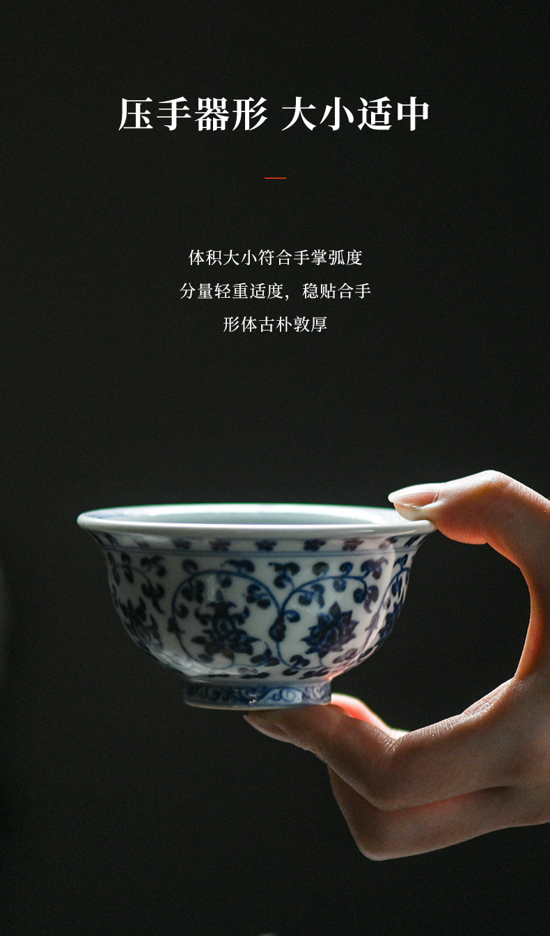 Jingdezhen flagship store Ming yongle blue tie up sticks double lion play ball grain pressure hand cup archaize branch hand of master CPU