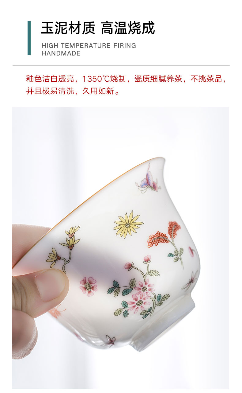 Jingdezhen official flagship store ceramic white kung fu tea tureen suit household tea set of the sample tea cup