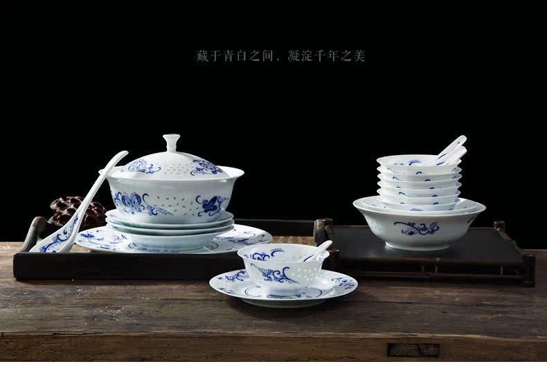 Jingdezhen flagship store of blue and white porcelain bowls white porcelain tableware Chinese bowl fish dish soup pot collocation bulk, individual freedom