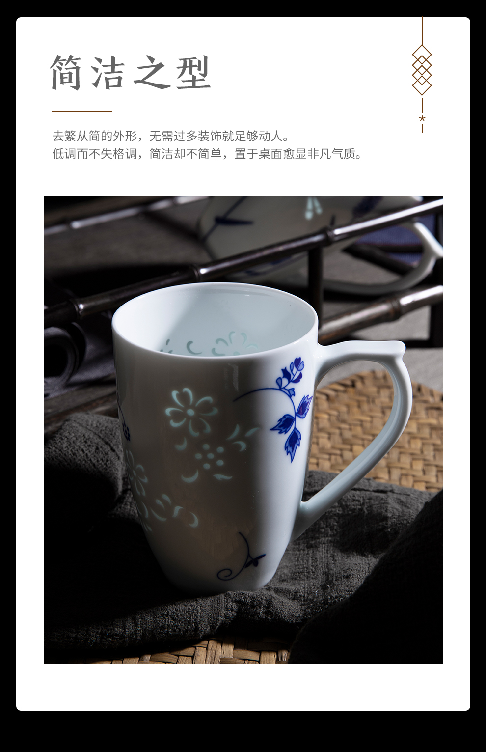 Jingdezhen blue and white porcelain official flagship store teacup office meeting domestic cup with cover and exquisite cups