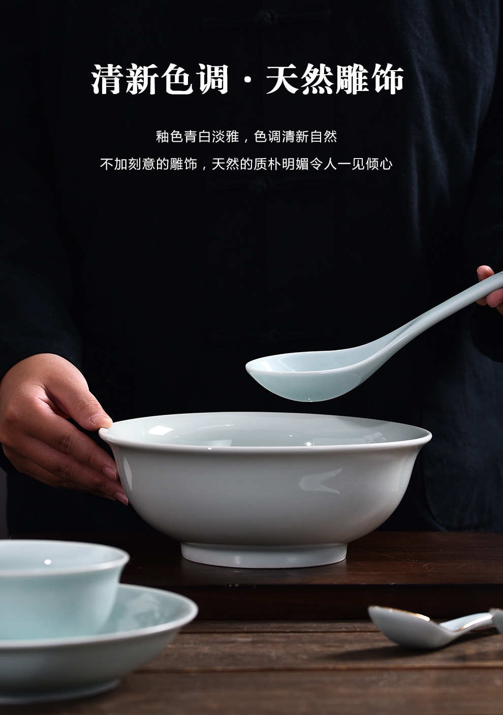 Jingdezhen flagship store shadow celadon household eat bowl dab suit gift boxes ceramic tableware high temperature porcelain gifts