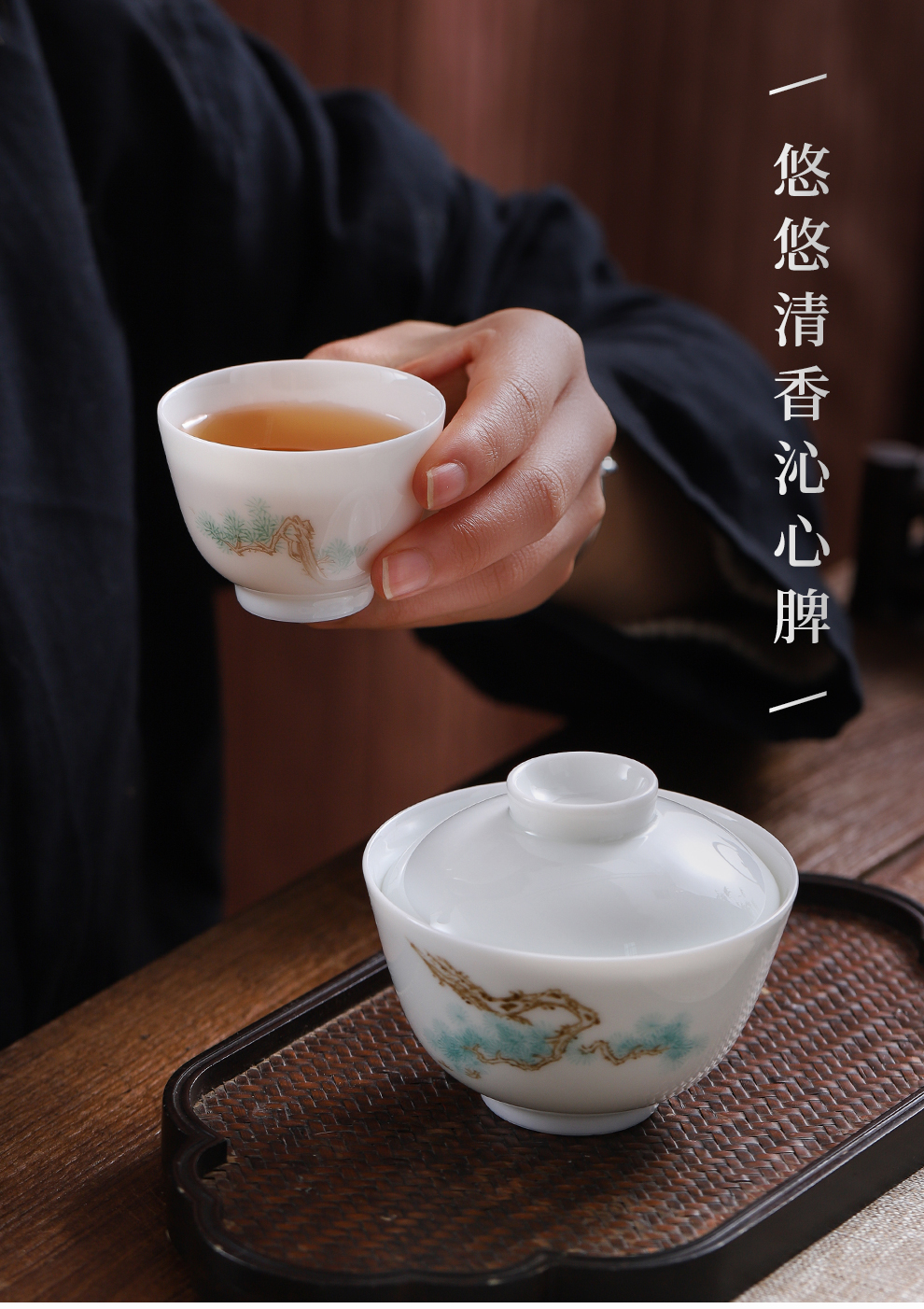 Jingdezhen flagship store ceramic kung fu tea set hand - made ching tea three tureen fair keller cups