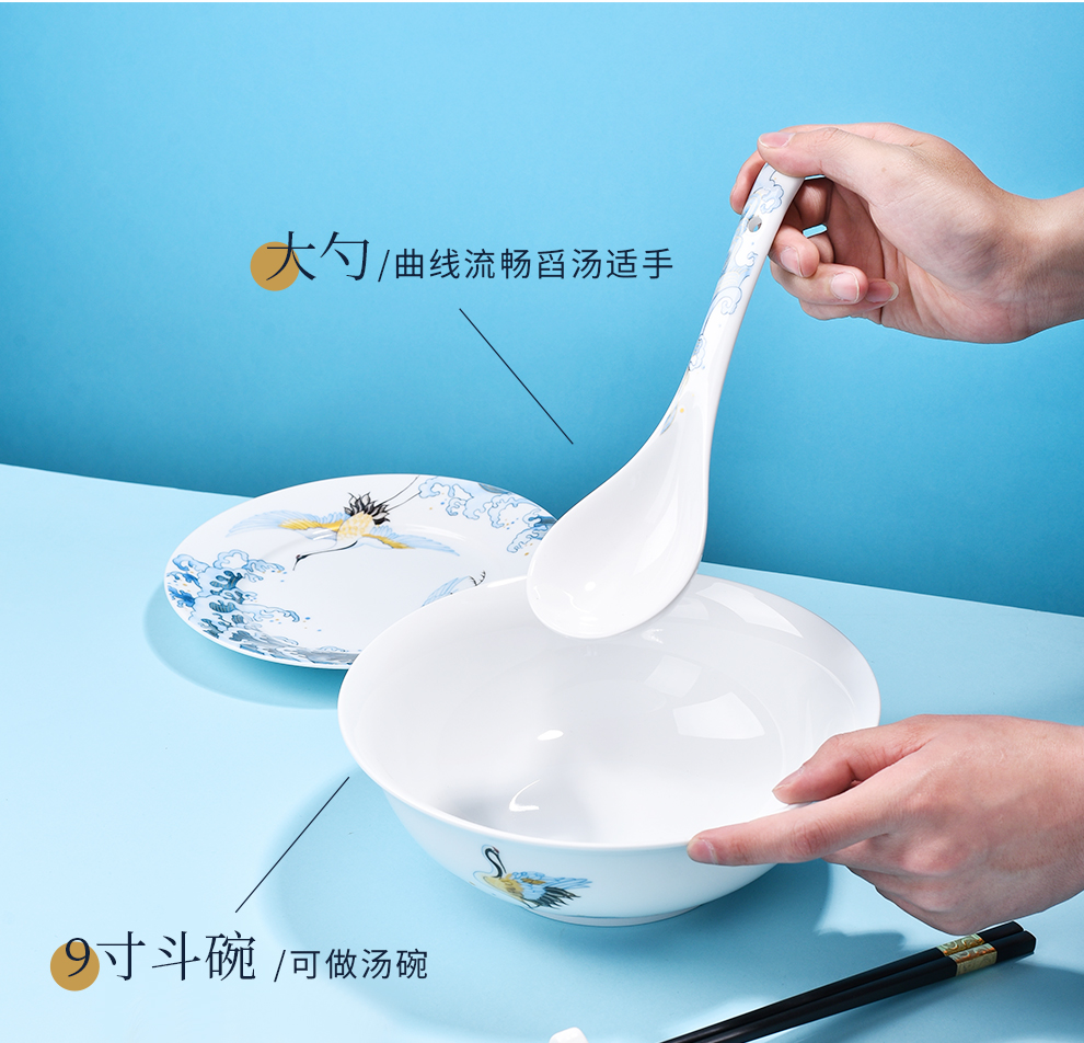 Jingdezhen flagship store of new Chinese style ceramic tableware suit household single bowl big bowl dishes free collocation