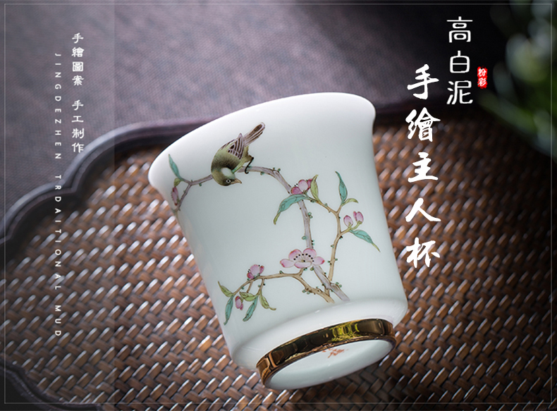 Jingdezhen flagship stores in a single manual ceramic tea cup host restoring ancient ways of small single CPU