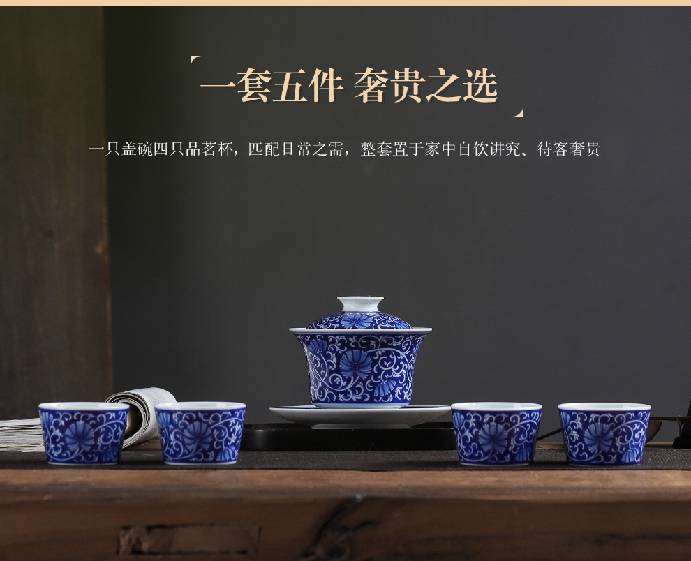 Jingdezhen flagship store hand - made porcelain ceramic white porcelain kung fu tea set suit high - end large tureen tea cups