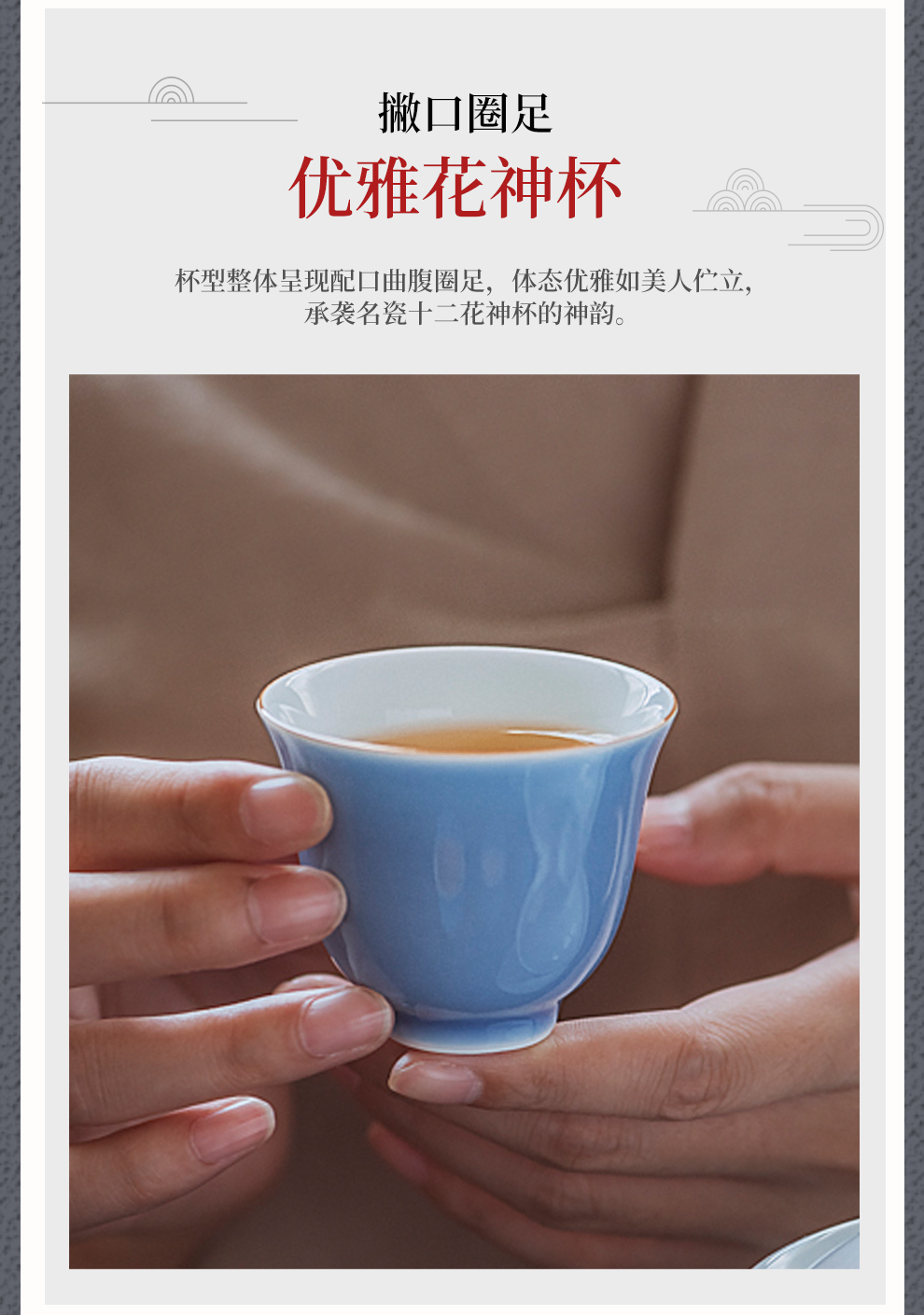 Jingdezhen flagship store color glaze manual kung fu masters cup ceramic tea cup single ji red tea trumpet