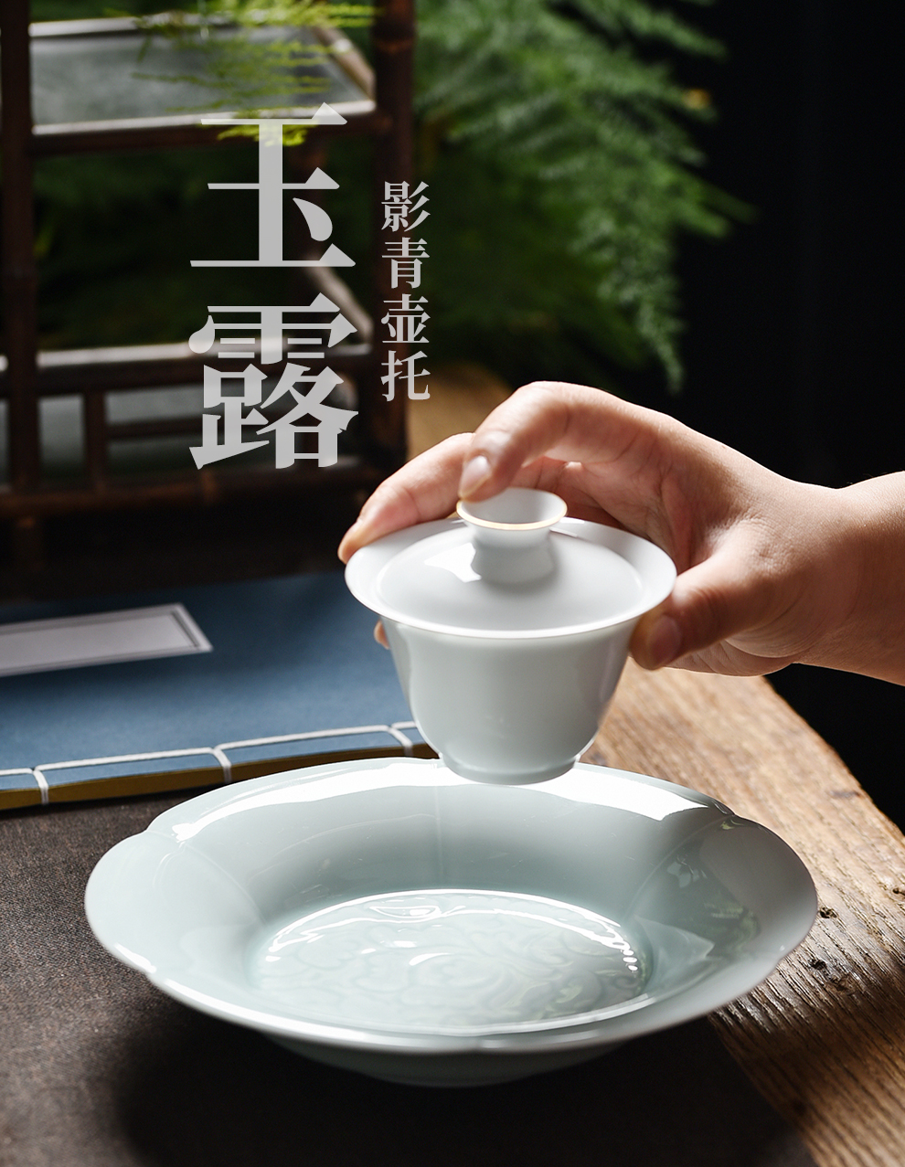 Jingdezhen flagship store shadow oolong tea tray daily household ceramics kwai expressions using pot pot of retainer tray of tea accessories individual