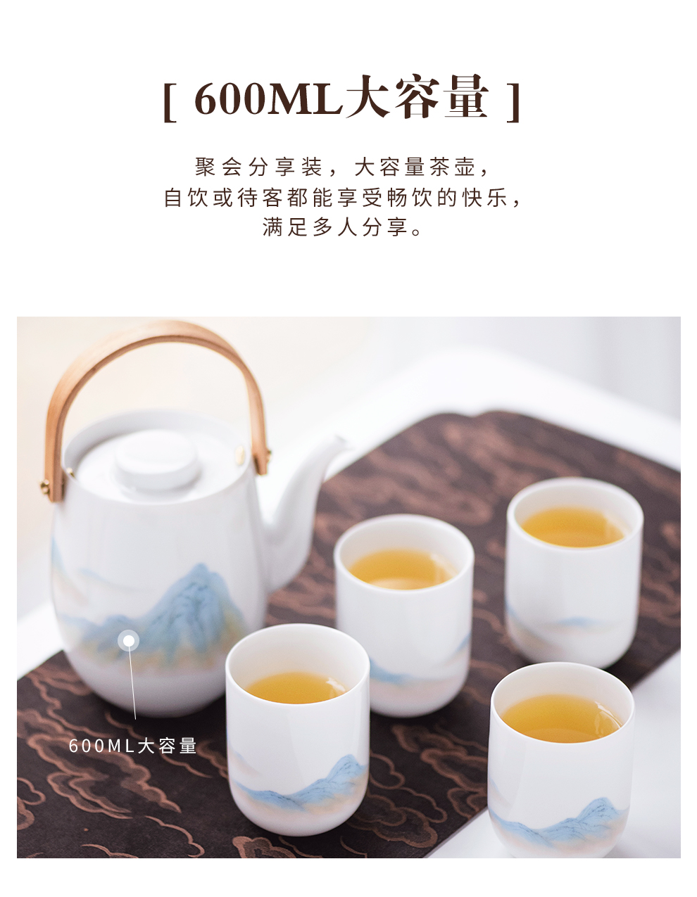 Jingdezhen flagship store manual white porcelain teapot teacup suit Chinese li jiangshan household pot of large capacity to girder