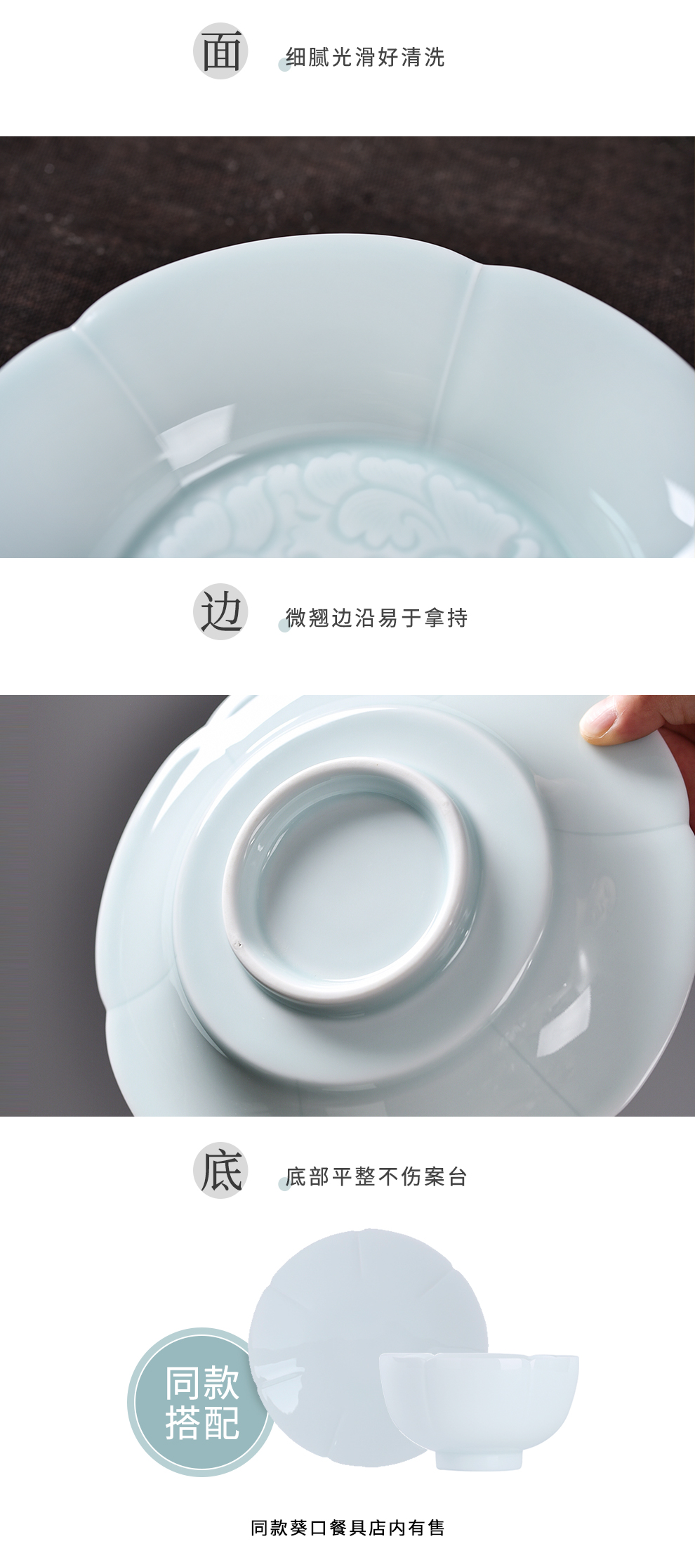 Jingdezhen flagship store shadow oolong tea tray daily household ceramics kwai expressions using pot pot of retainer tray of tea accessories individual