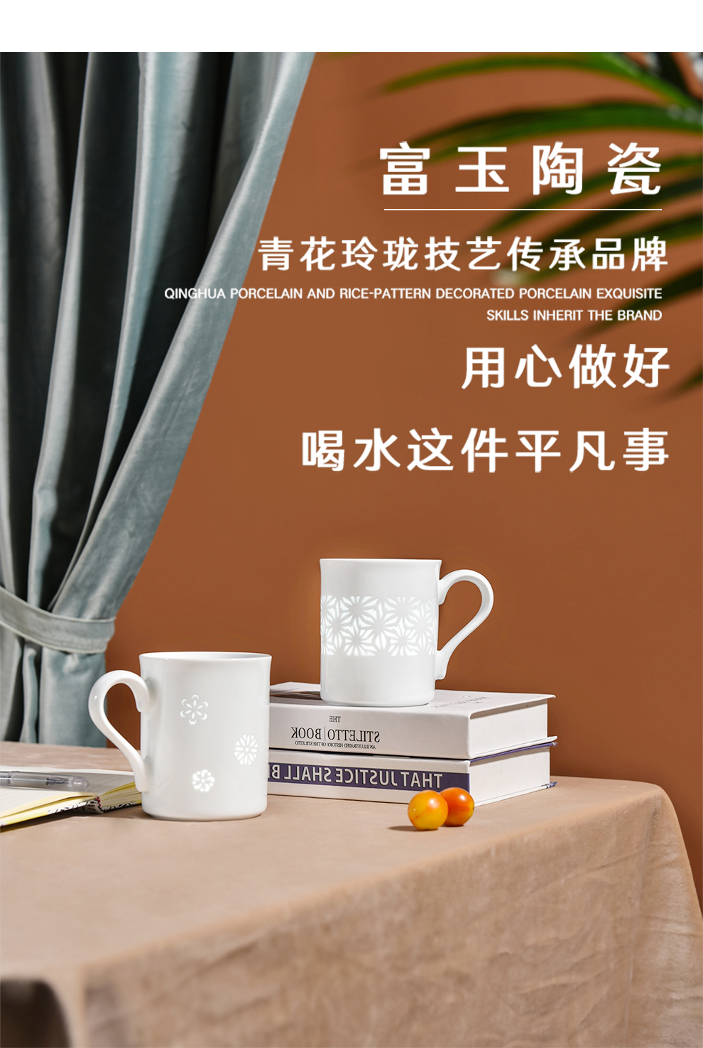 Jingdezhen ceramic missile time, exquisite calligraphy ball mark cup of clear water flowers gifts home office gift boxes