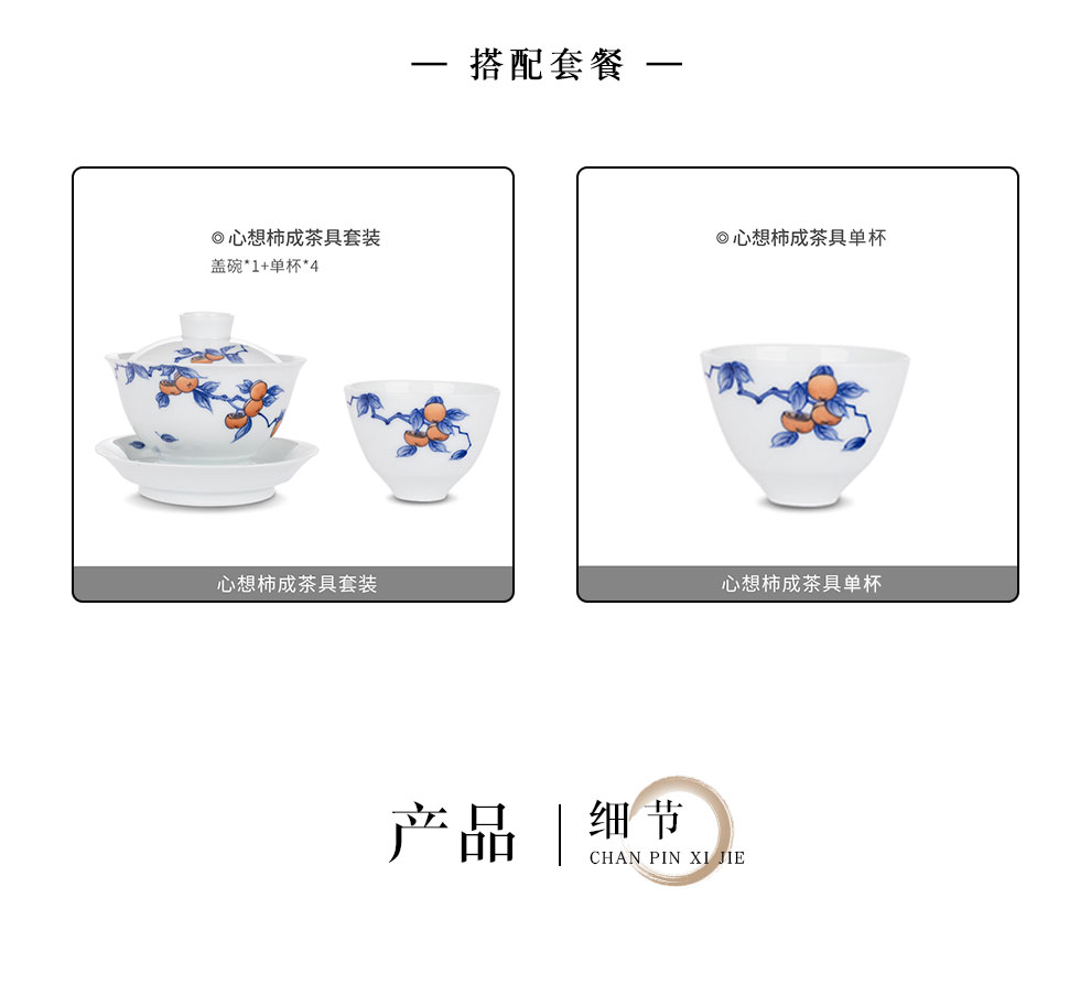 Jingdezhen flagship store ceramic hand - made color bucket tureen household white porcelain tea cups to use hand grasp pot of individual