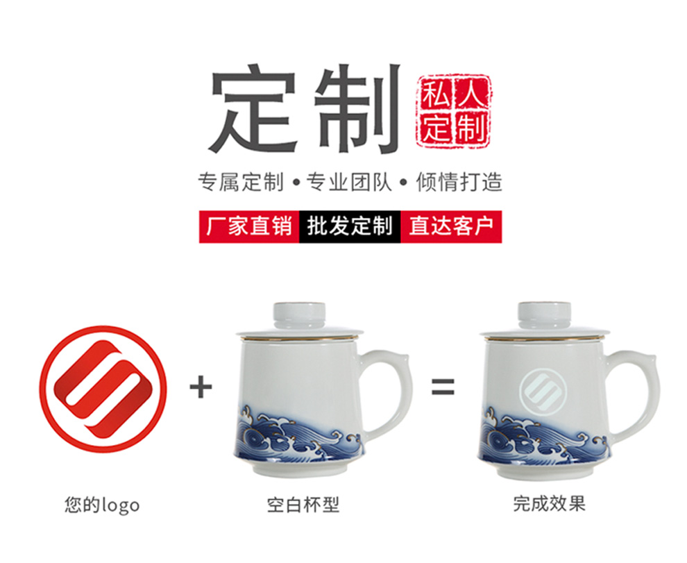 Cixin qiu - yun, jingdezhen ceramic fair tureen tea set contracted household glass cup containing tureen business gift boxes