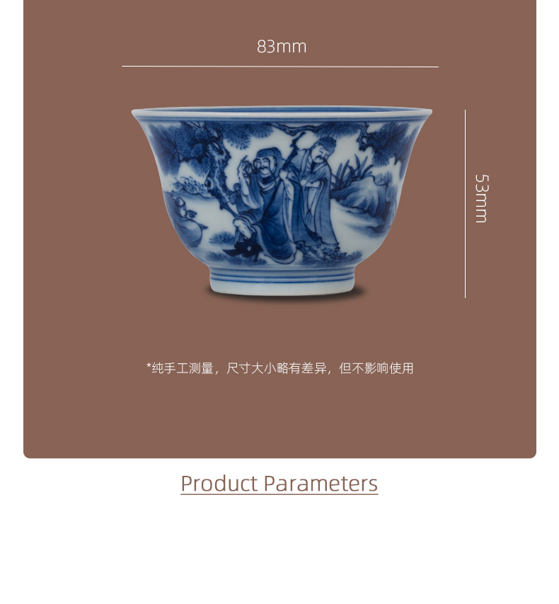 Jingdezhen flagship store figure from master master cup single cup tea masters cup sample tea cup tea cup classic characters