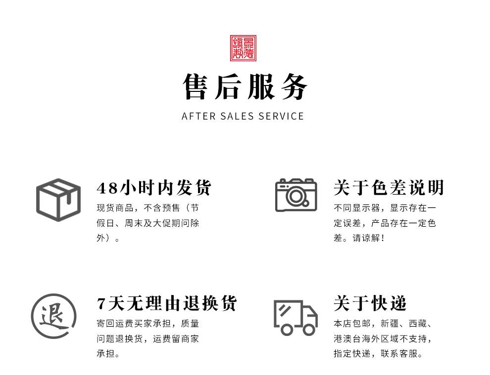 Jingdezhen flagship store ceramic paint office meeting drinking cup with cover business mark cup with gift cups