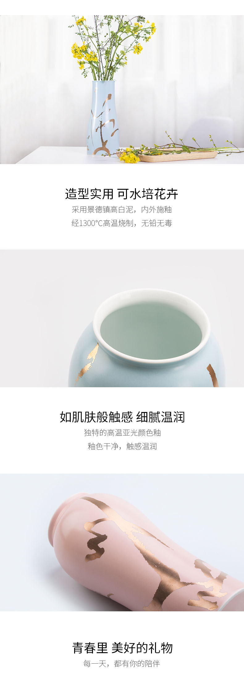 Jingdezhen flagship store ceramic vase is placed by hand the sitting room put dry flower color glaze modern hydroponics decoration