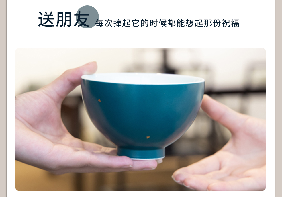 Jingdezhen flagship creative color glaze eat more bread and butter of household ceramic bowl individual dishes