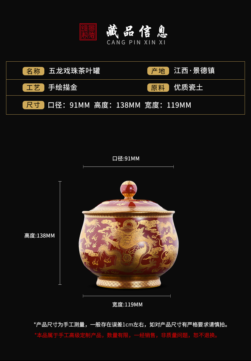 Jingdezhen flagship store ceramic hand - made principal wulong play pearl tea pot