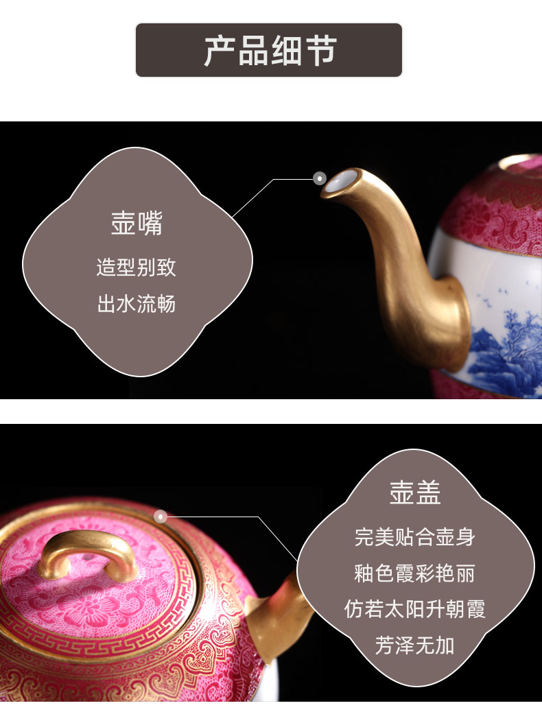 Jingdezhen x Yun know taste to pick flowers paint ceramic tea cups of tea set of the teapot gifts home office business