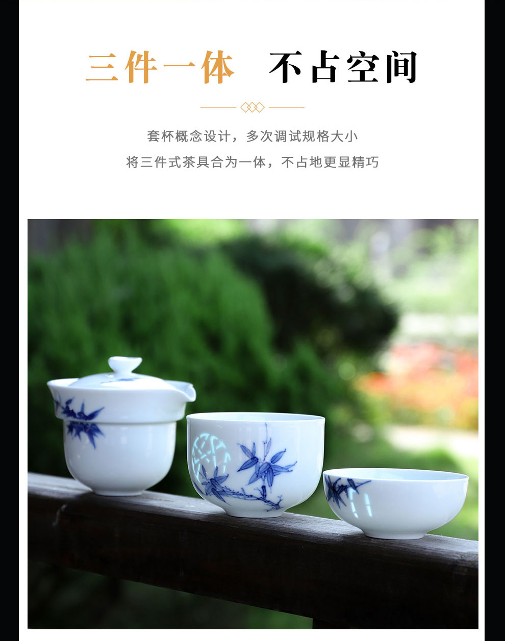 Jingdezhen porcelain official travel and exquisite ceramic kung fu tea set suit portable package crack cup a pot of two cups