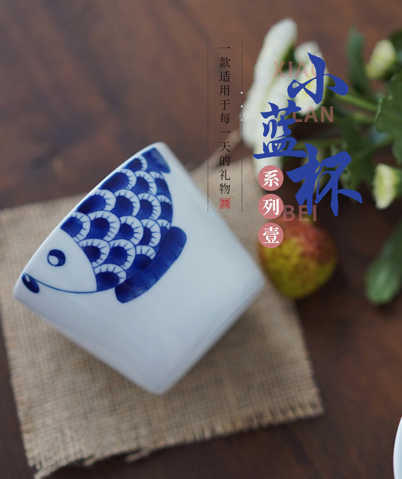 The Custom jingdezhen flagship store hand - made ceramic small blue cup of household tea tea sample tea cup personal special tea cups