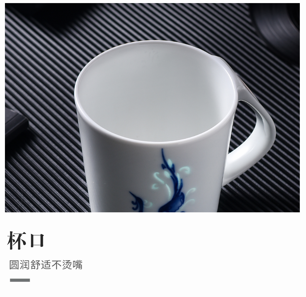 Jingdezhen ceramic creative longfeng to send home office coffee cup large capacity suit exquisite gift boxes