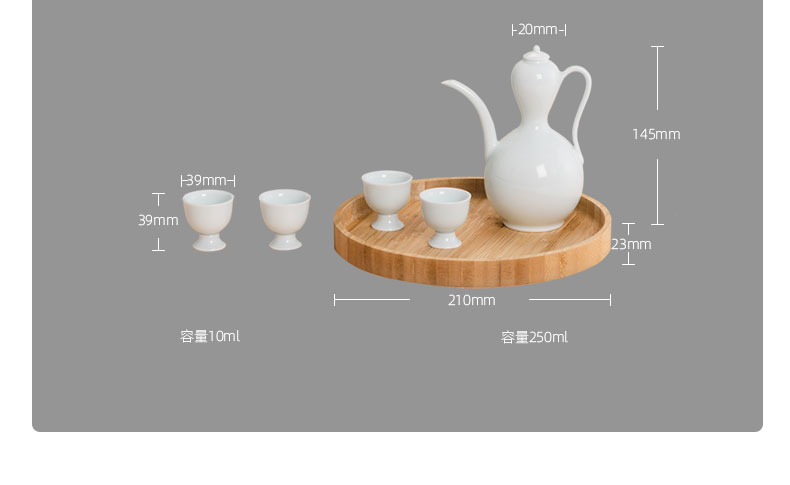 Wine high temperature porcelain of jingdezhen ceramic Song Yan asked the month mashup wooden tray glasses suit household business gift box