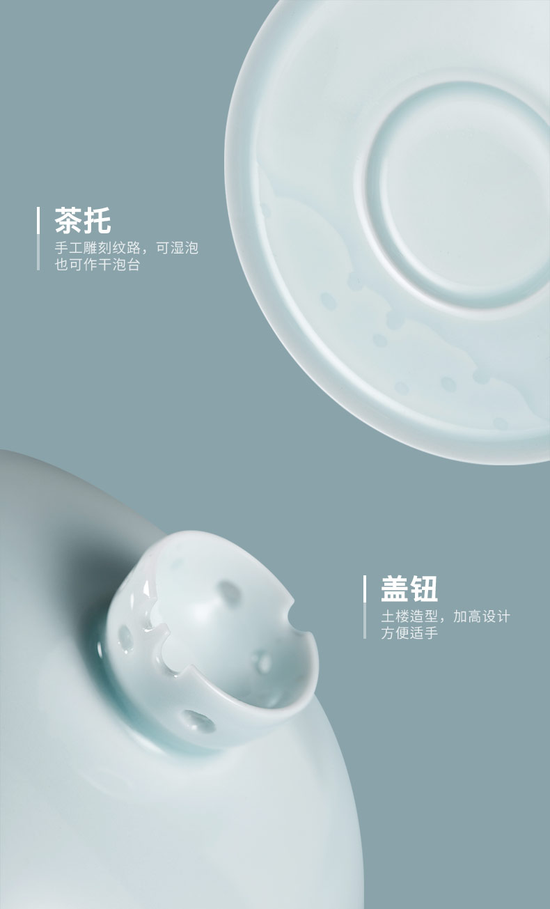 Jingdezhen ceramic three official flagship store only tureen suit household green sample tea cup kung fu tea set can be a gift