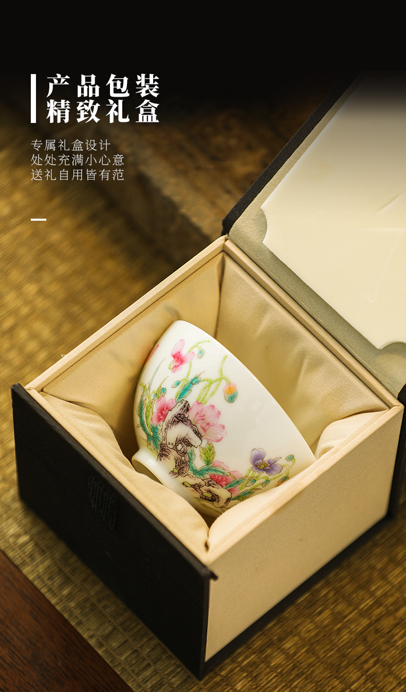 Jingdezhen official flagship store corn poppy ceramic cups on household glaze color sample tea cup kung fu tea cup