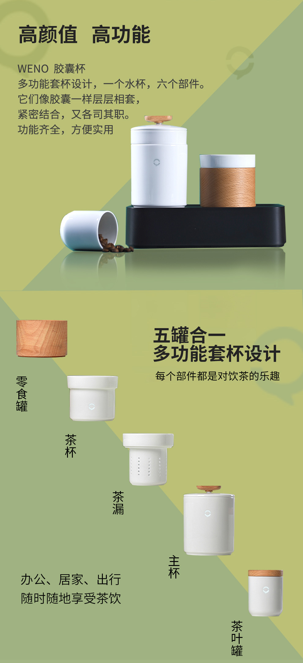 Jingdezhen flagship creative ceramic crack cup single simple portable is suing travel tea set to receive a package