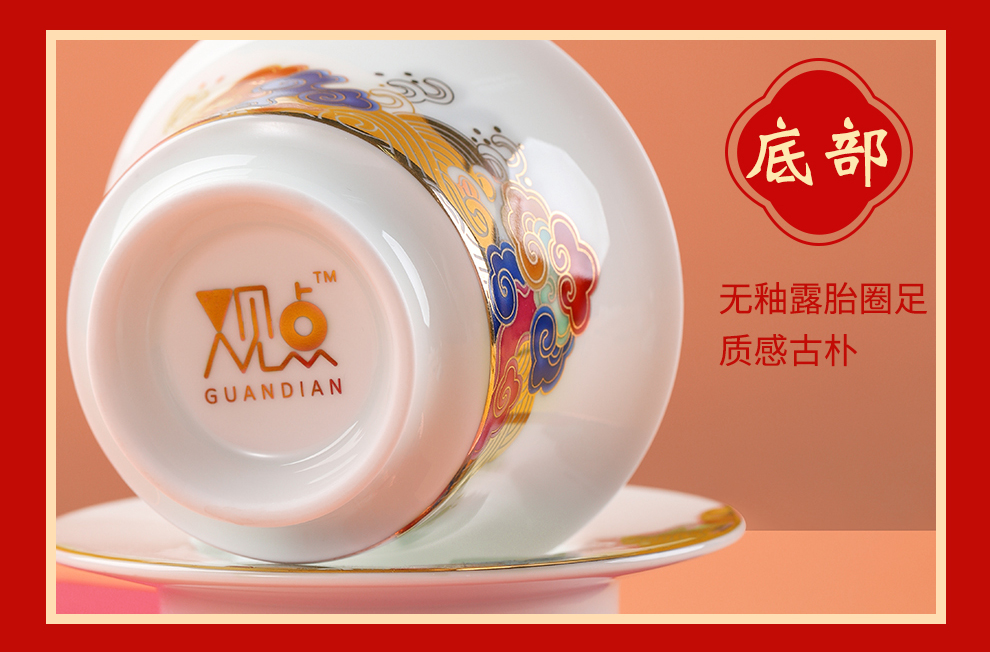 Jingdezhen ceramic tureen flagship store suit make tea cups kung fu tea set the visitor living room home gift boxes