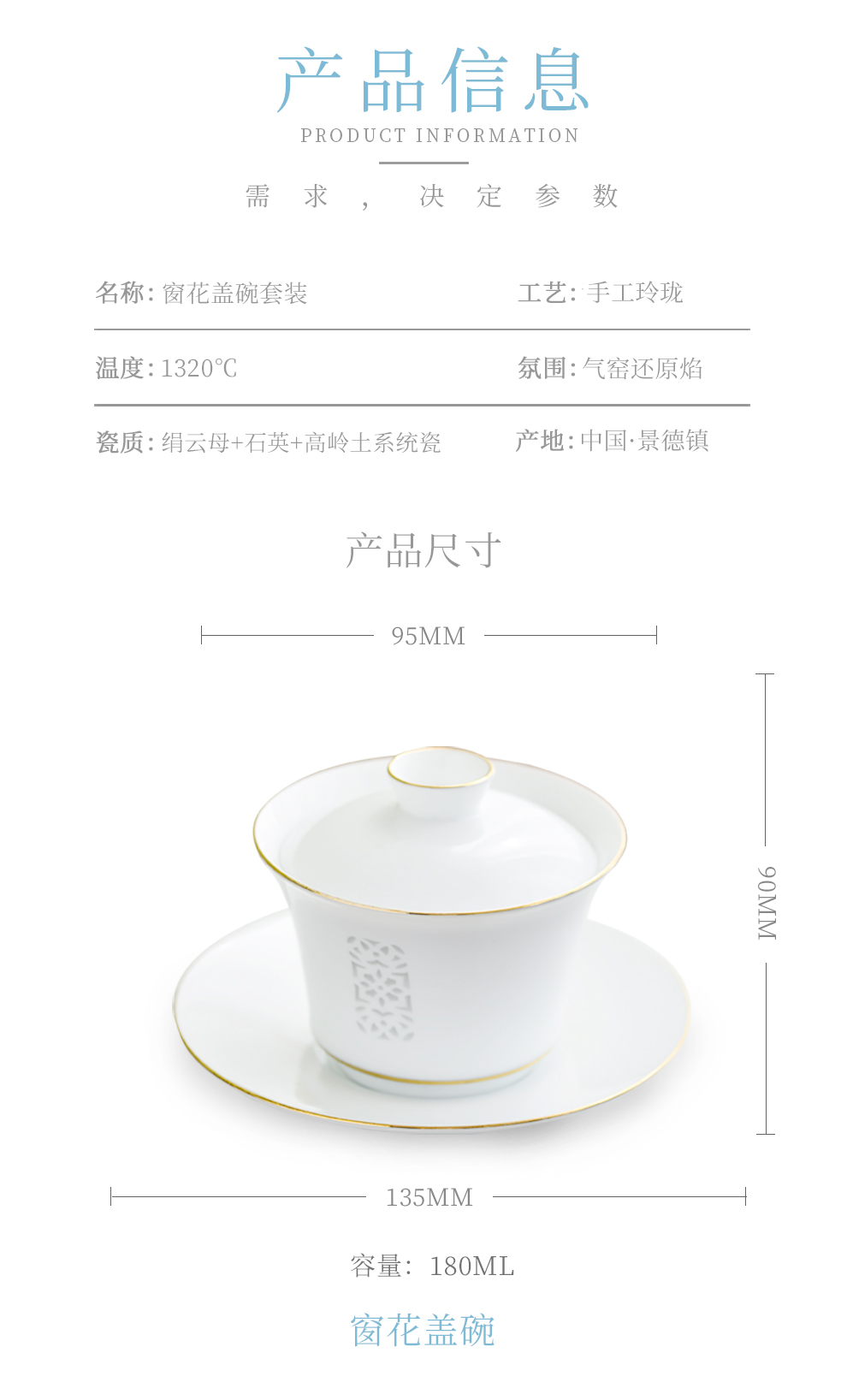 Jingdezhen ceramic tea sets window paint tureen home office is suing the business suit cups gift boxes