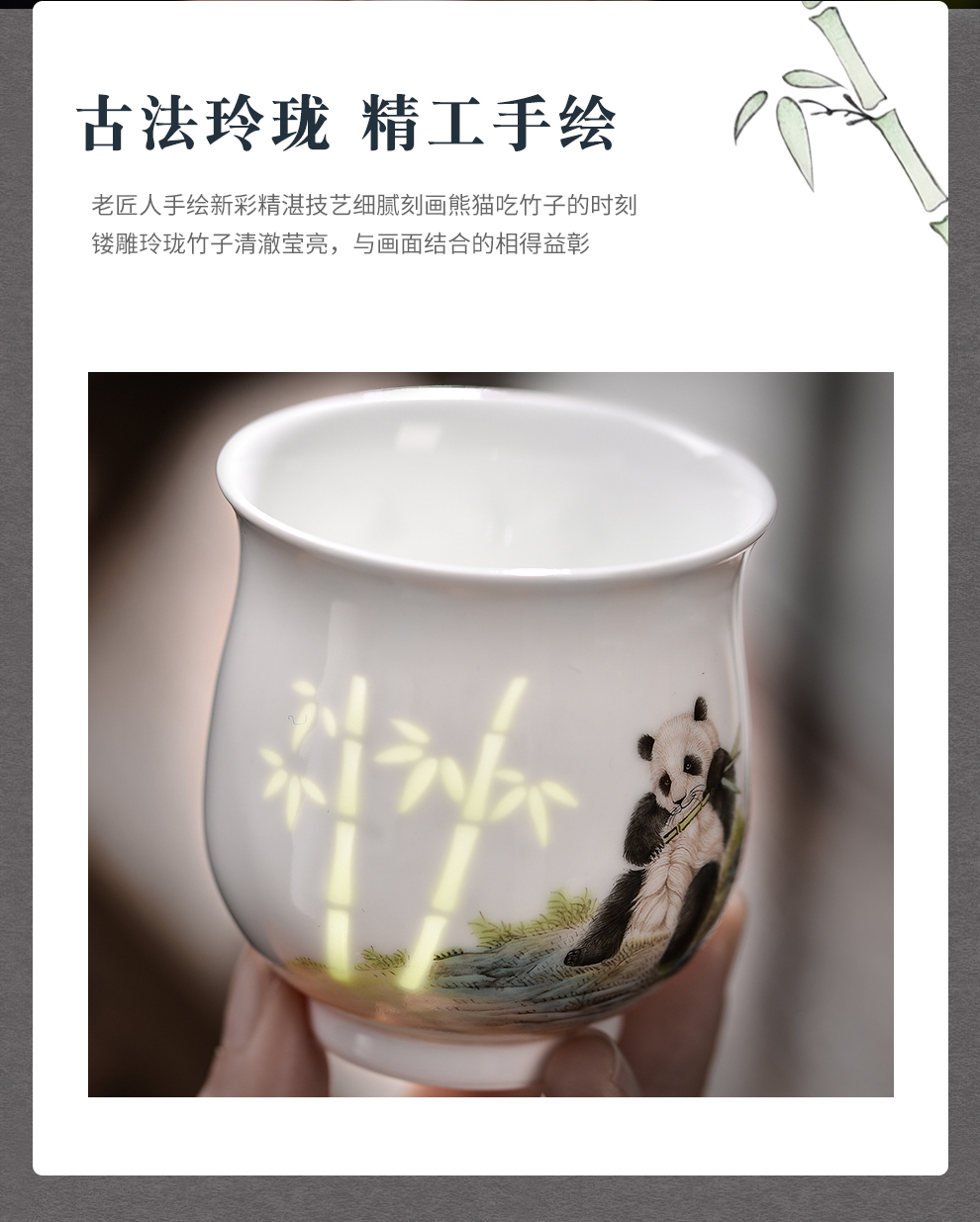 Jingdezhen flagship store of Chinese style new bamboo report peaceful ceramic hand - made color and exquisite collection master cup sample tea cup tea cups