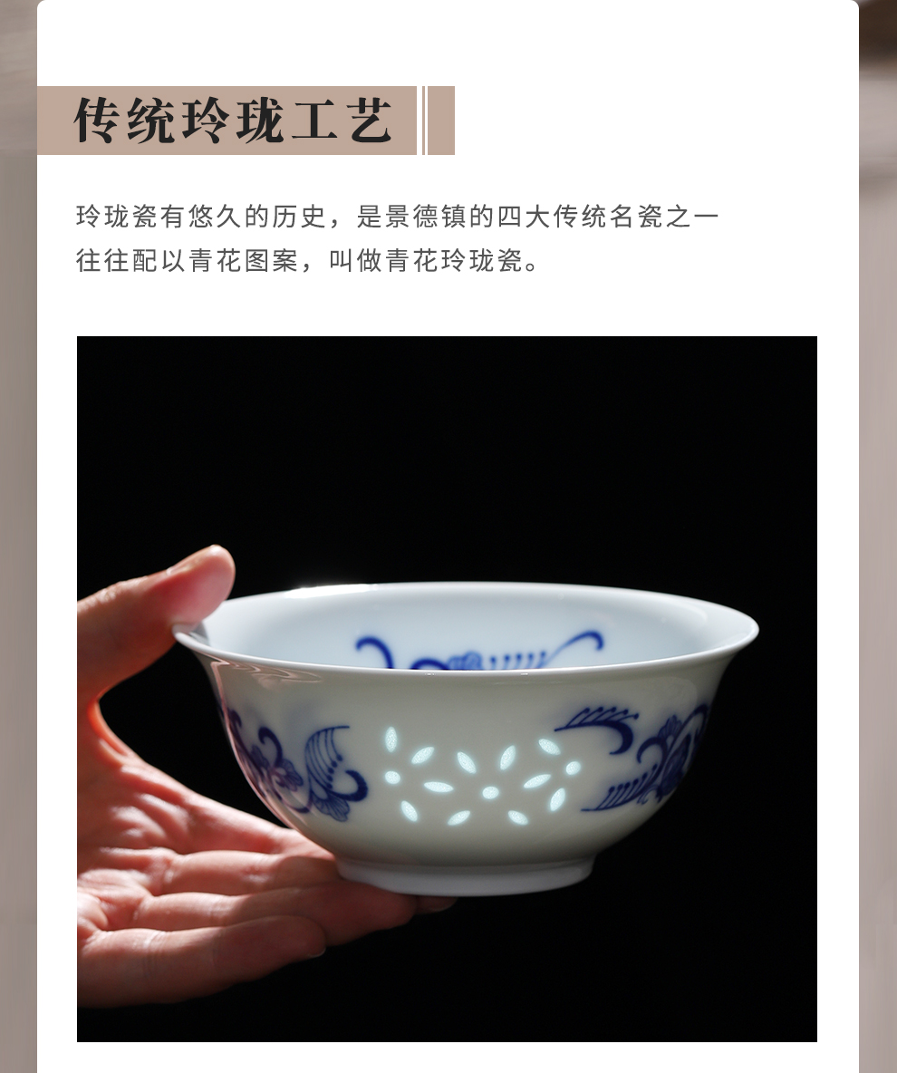 Jingdezhen flagship store ceramic eat rice bowl household suit creative bowl bowl plate combination and exquisite tableware 6 pack