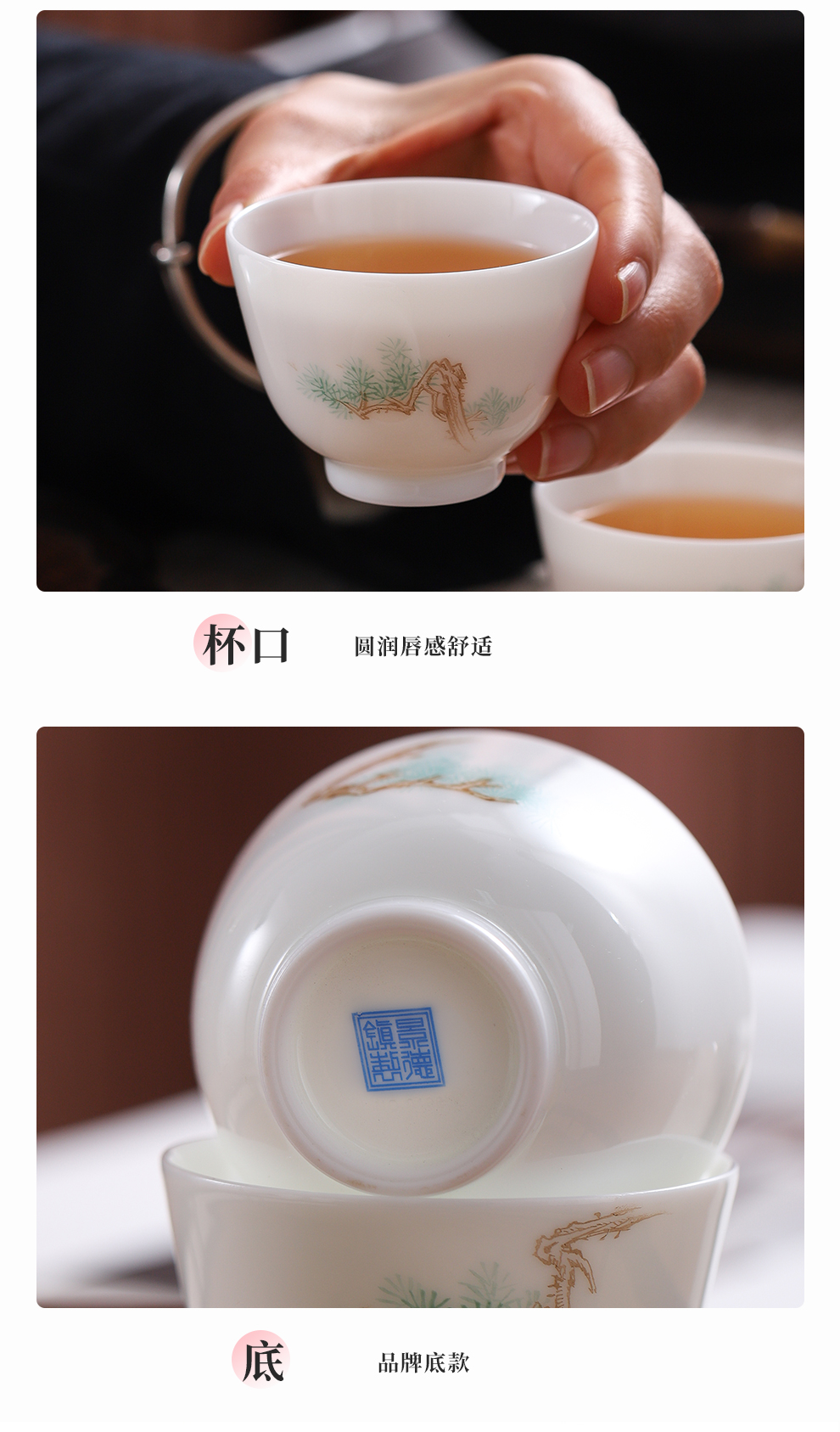 Jingdezhen flagship store ceramic kung fu tea set hand - made ching tea three tureen fair keller cups