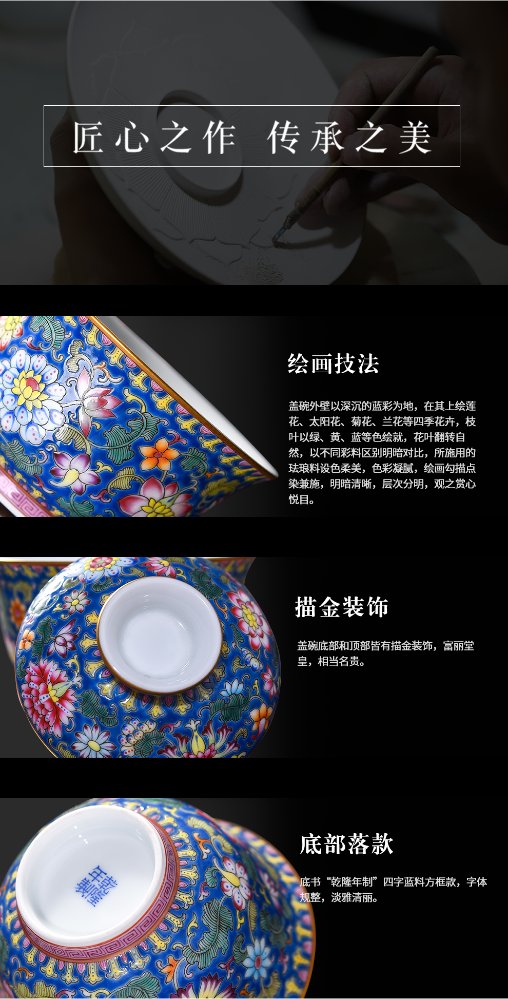 Jingdezhen flagship store ceramic hand - made paint only three tureen archaize of colored enamel porcelain cups a single tea sets
