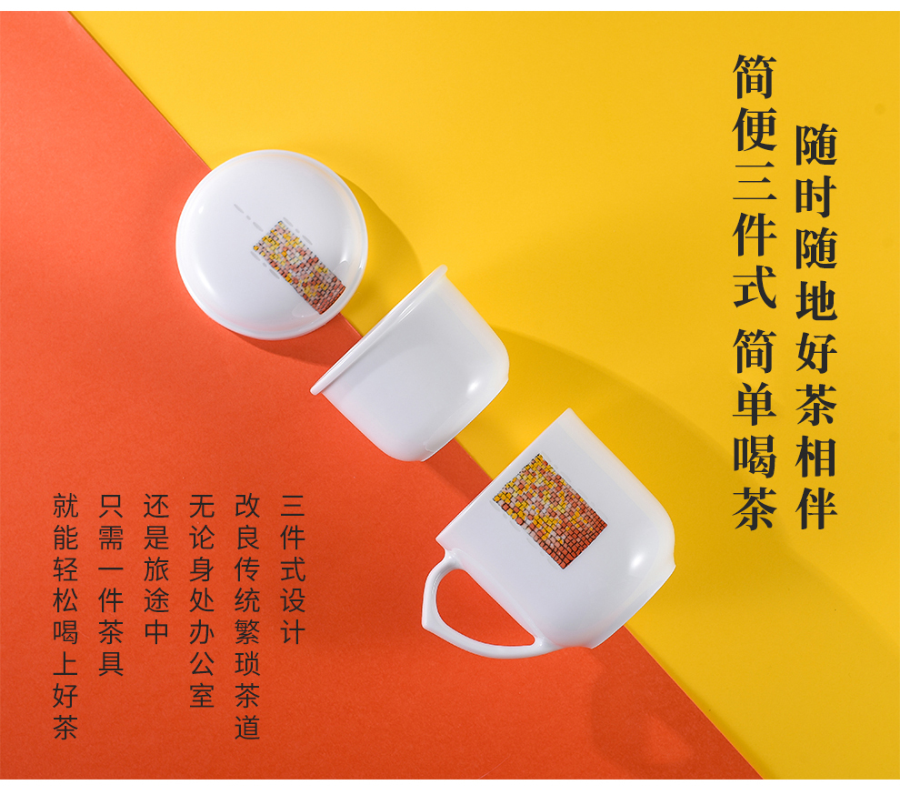 Jingdezhen flagship creative ceramic mugs large capacity domestic children ultimately responds a cup of pure and fresh and contracted can be customized