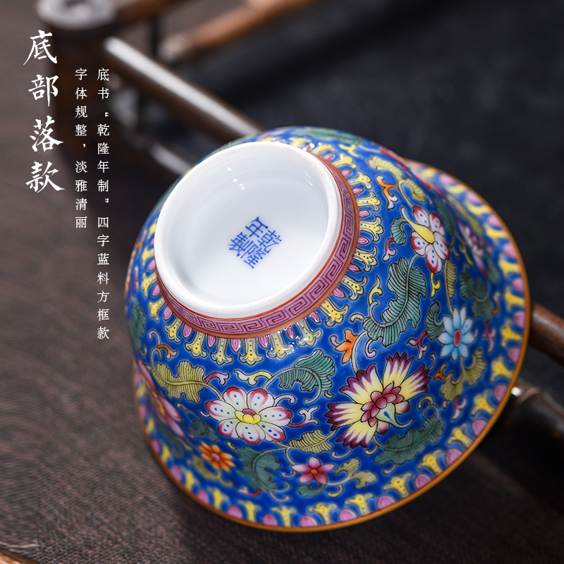 Jingdezhen flagship store ceramic hand - made paint only three tureen archaize of colored enamel porcelain cups a single tea sets