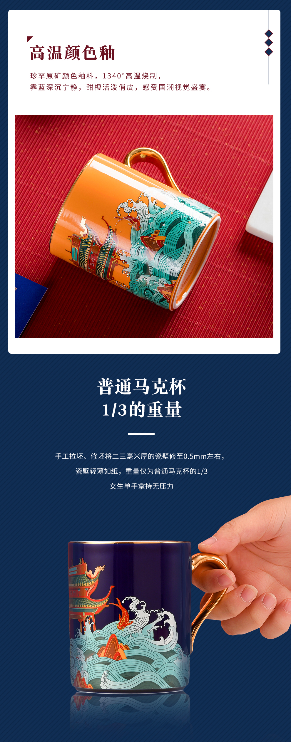 Jingdezhen flagship store of glass ceramics creative mugs new tide couples take teaspoons of) the manual coffee cups