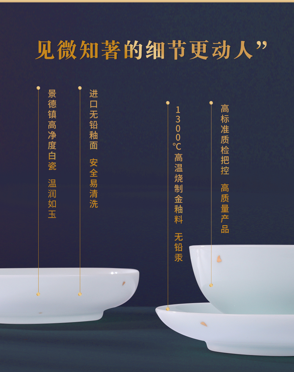 Jingdezhen 's flagship store in tableware suit to eat the bread and butter plate combined with high temperature ceramic porcelain gift gift box