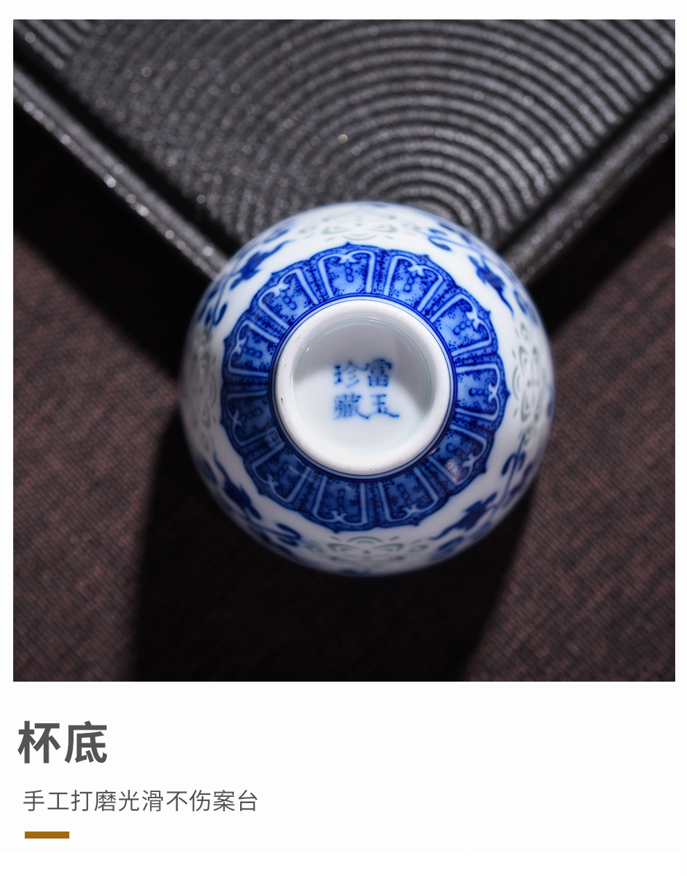 Jingdezhen flagship store ceramic hand - made porcelain and exquisite master cup kunfu tea sample tea cup single CPU silk road cup