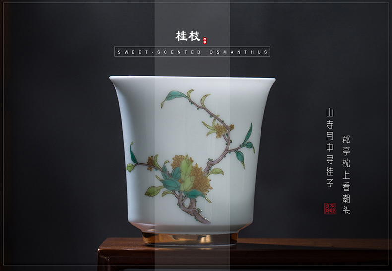 Jingdezhen flagship stores in a single manual ceramic tea cup host restoring ancient ways of small single CPU