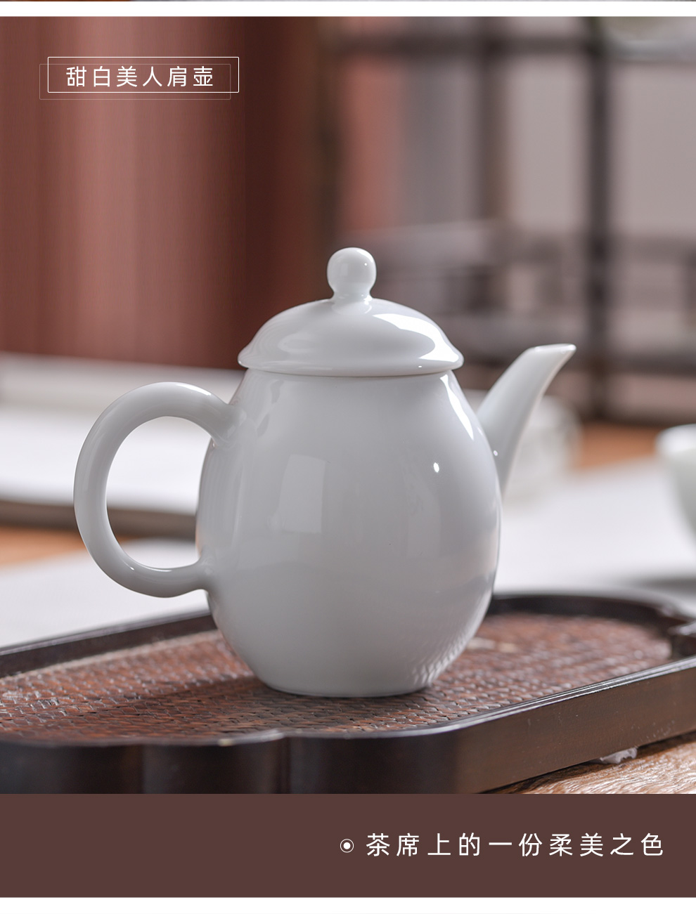 Jingdezhen flagship store ceramic teapot manual sweet white household contracted a single small capacity filter xi shi pot