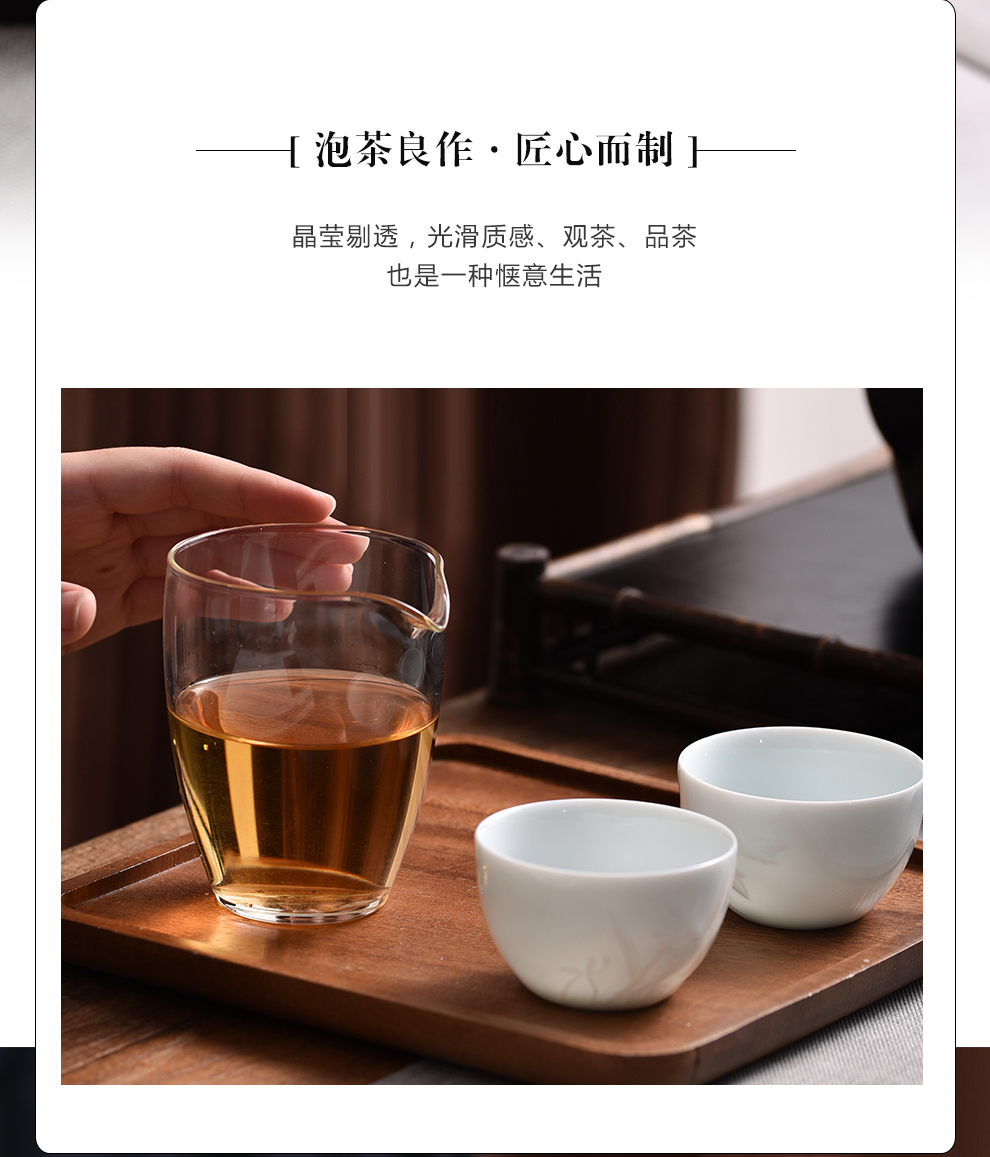 Jingdezhen flagship store glass fair keller heat Chinese style household male cup points of tea, tea tea accessories