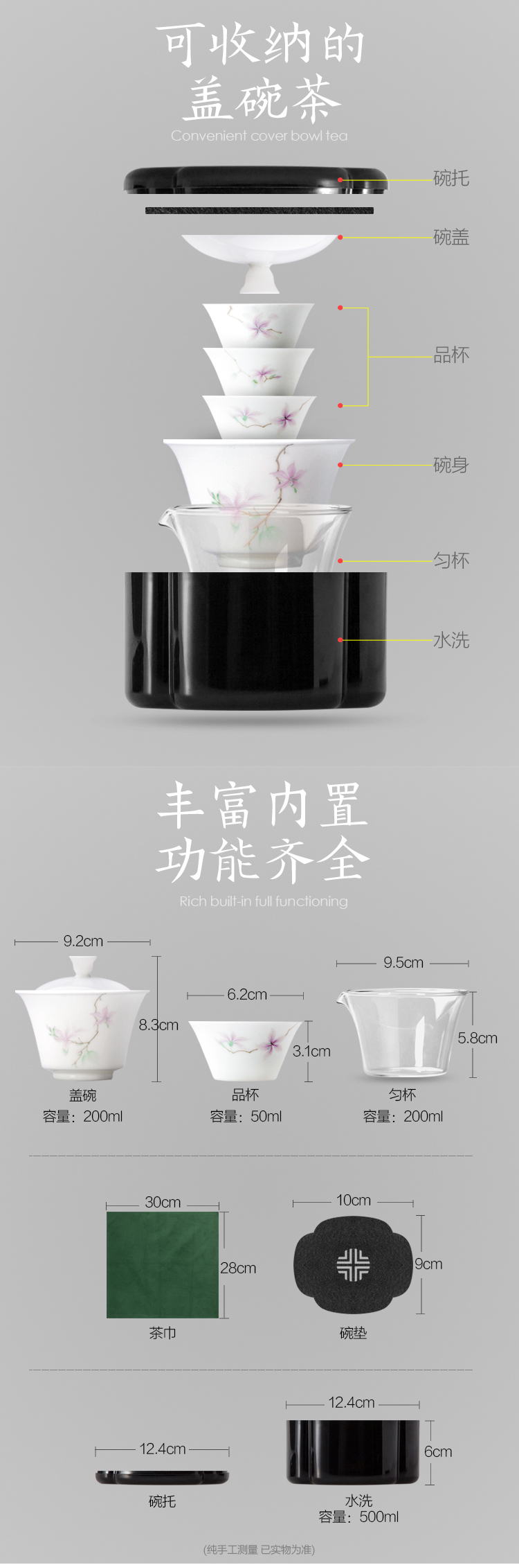 Jingdezhen flagship store ceramic portable bag to crack a pot of 2 cup three travel kung fu tea set