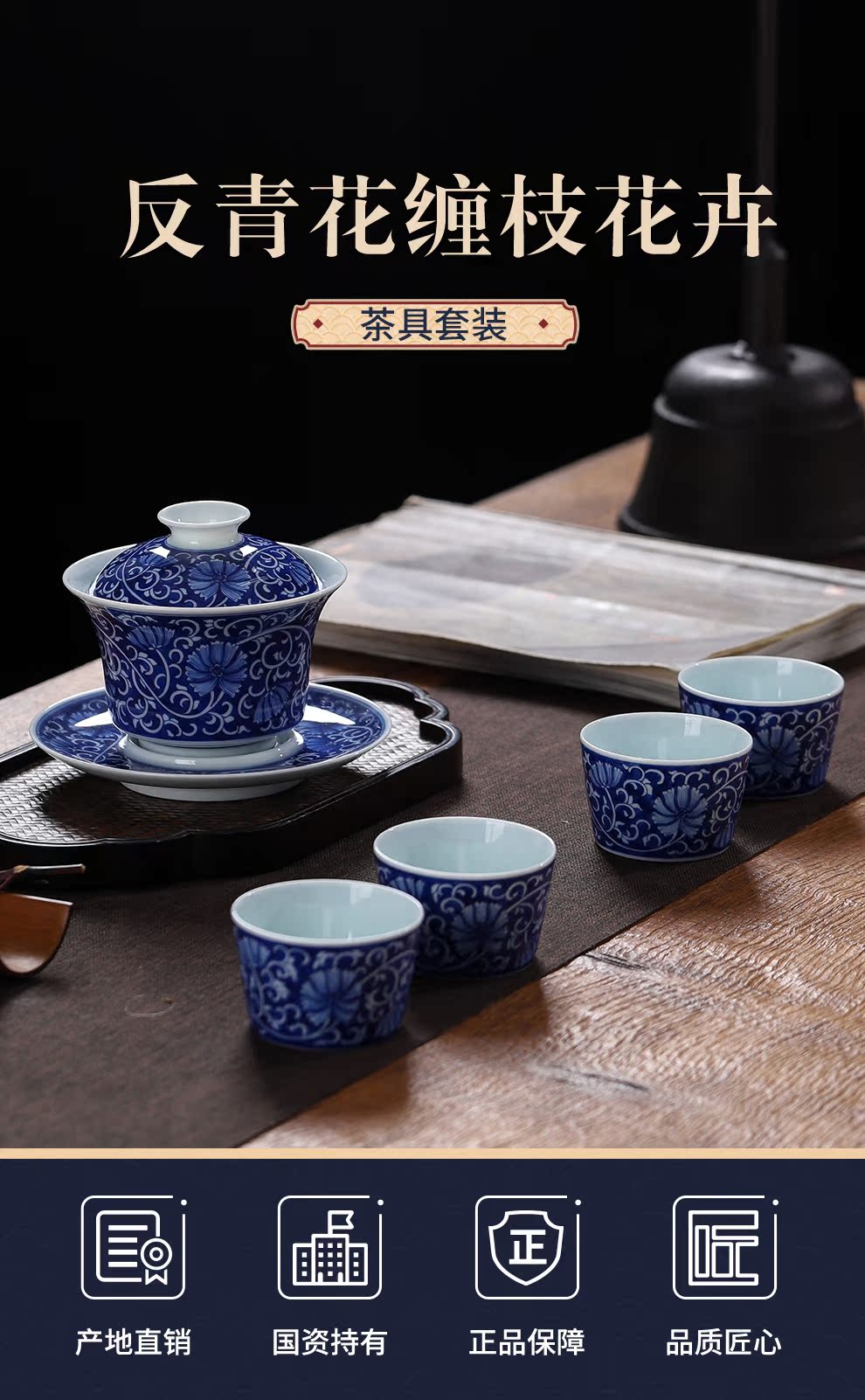 Jingdezhen flagship store hand - made porcelain ceramic white porcelain kung fu tea set suit high - end large tureen tea cups